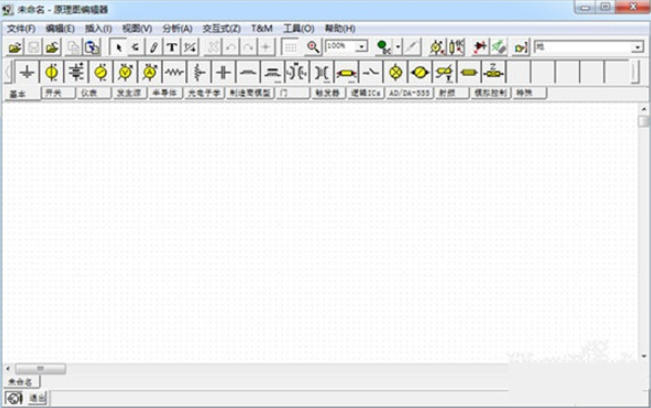 Tina电路仿真软件下载