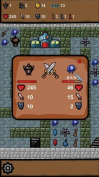 魔塔2019：勇者冒险下载