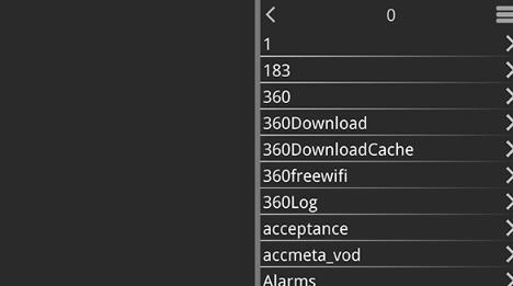 吉里吉里2模拟器:Kirikiroid2,吉里吉里2模拟器:Kirikiroid2下载