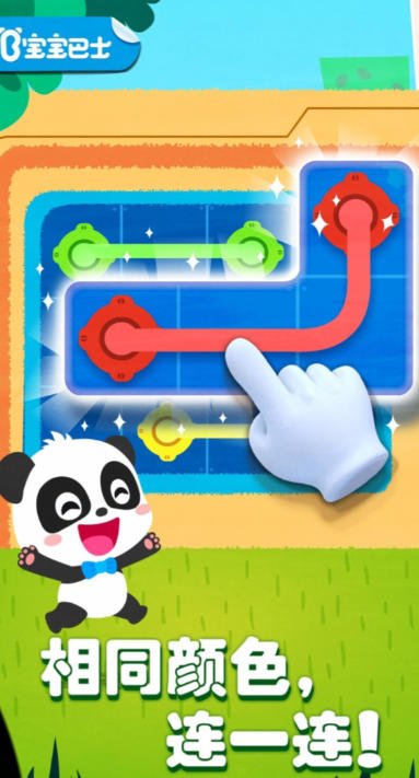 奇妙思维闯关下载