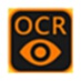 捷速OCR文字識別