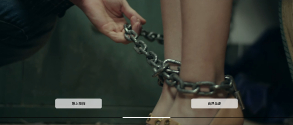 深海：即刻抉择 DEEPSEA