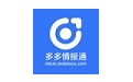 多多情報(bào)通段首LOGO