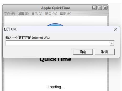 QuickTime下载