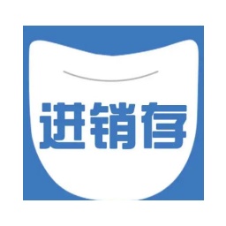 onlyit进销存财务管理软件