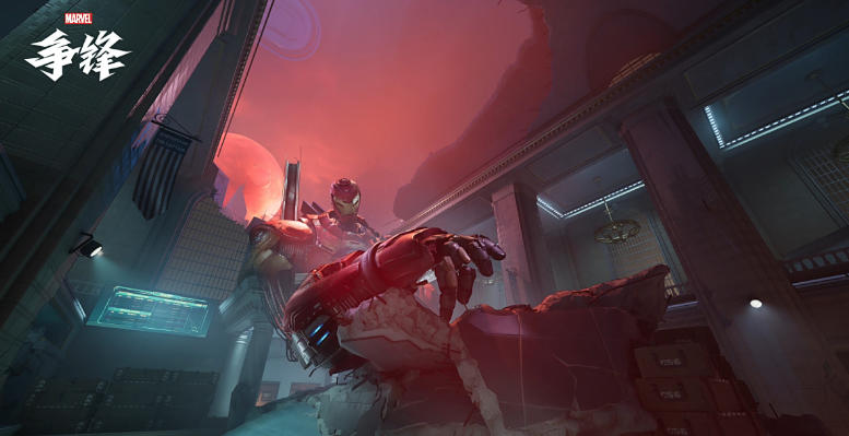 漫威争锋下载
