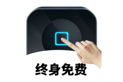 萬能自動點擊器連點器段首LOGO