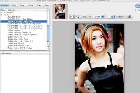 Alien Skin Exposure截图