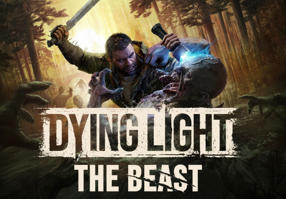 消逝的光芒:困兽