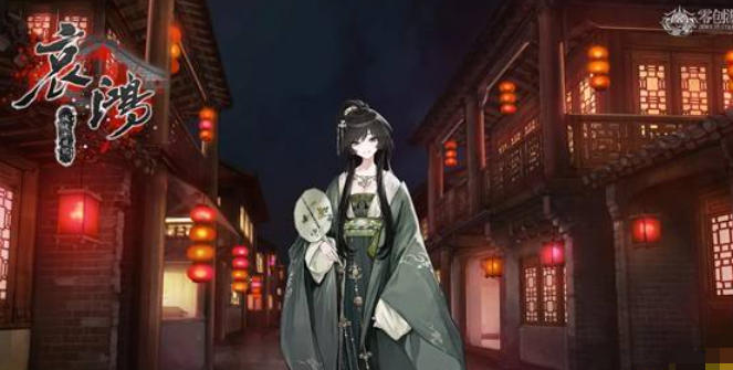 哀鸿:城破十日记