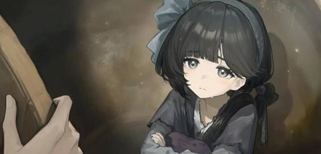 哀鸿:城破十日记