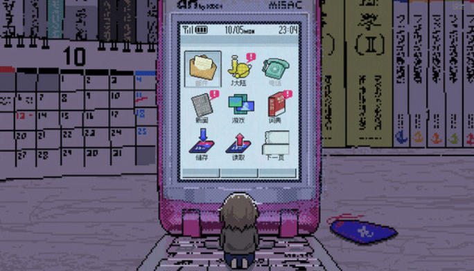 SAEKO:女巨人恋爱模拟