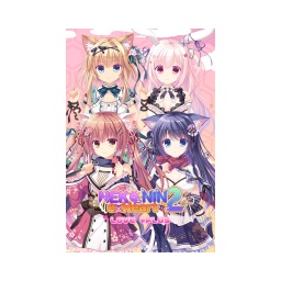 猫忍之心SPIN！LOVE+PLUS