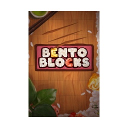 便当积木