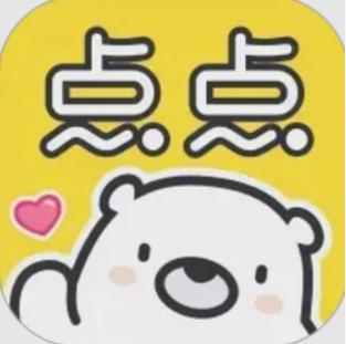 点点穿书段首LOGO