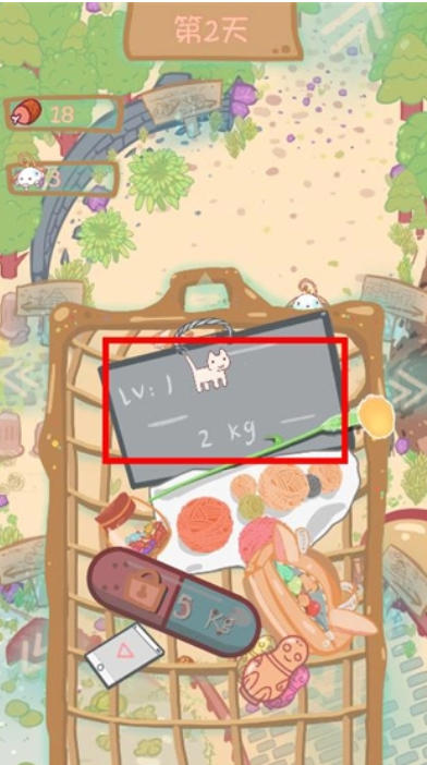 猫咪生存日记下载