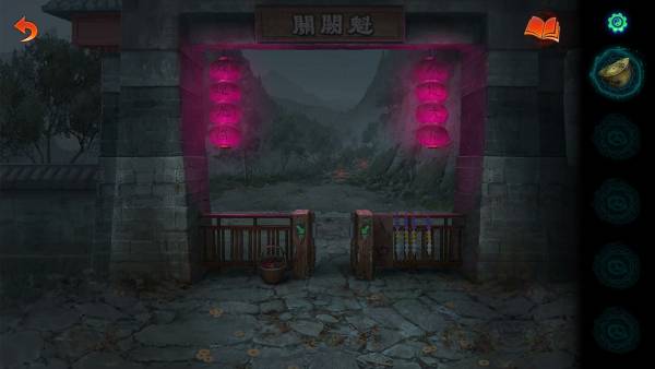 纸嫁衣7卿不负截图