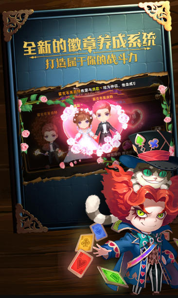 有杀气童话下载