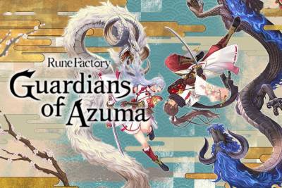 符文工房:龙之国