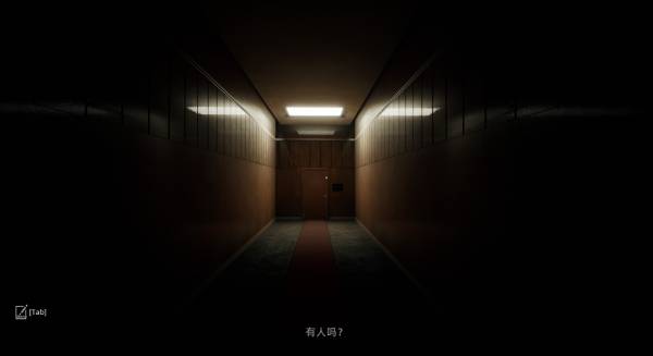 黑暗世界 : 因与果