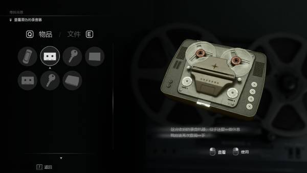 黑暗世界 : 因与果