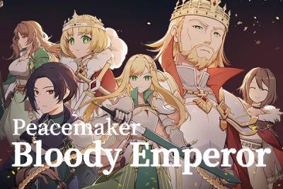 和平缔造者:腥红帝王