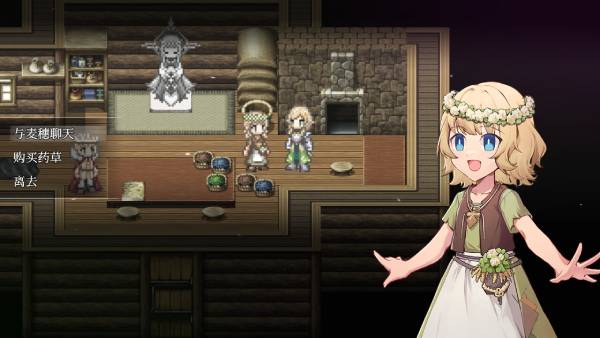 和平缔造者:腥红帝王