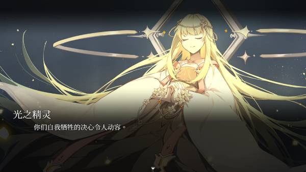 和平缔造者:腥红帝王