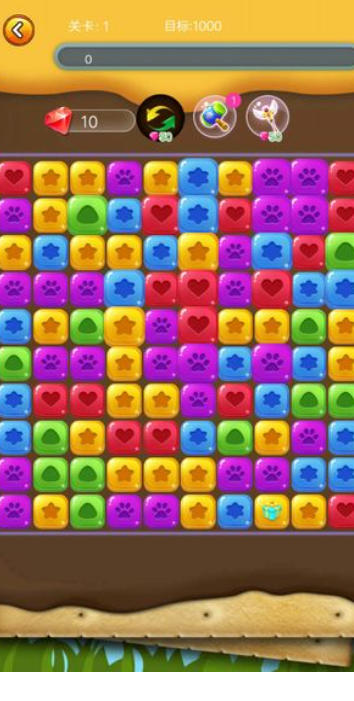 全民萌宠消消乐截图