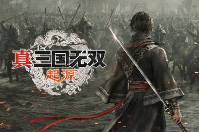 真三国无双:起源