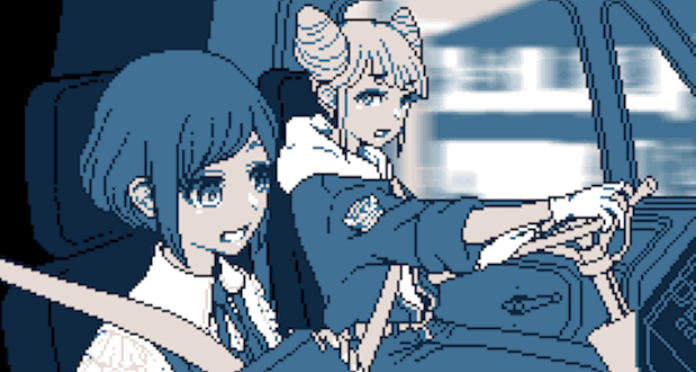 都市传说解体中心