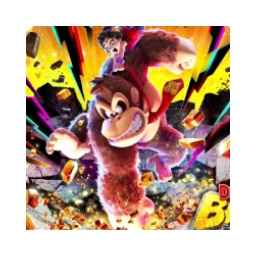 咚奇刚 蕉力全开