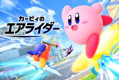 卡比的驭天飞行者