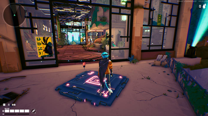 光明破坏者下载