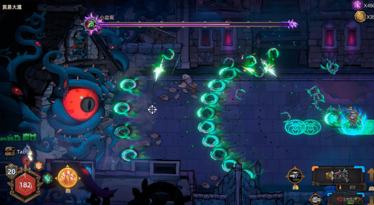 风暴怕死队下载