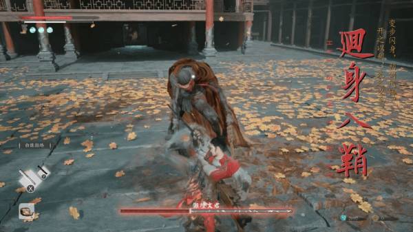 猿公剑:白猿觉醒