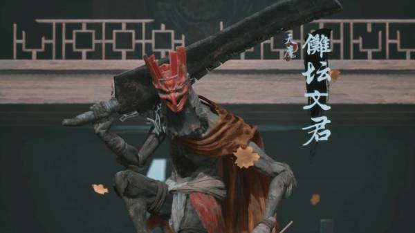 猿公剑:白猿觉醒