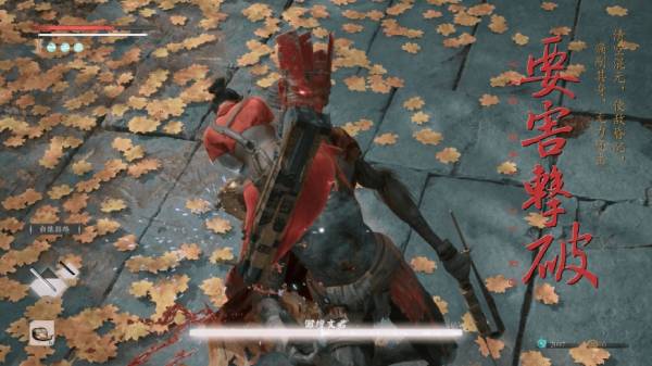 猿公剑:白猿觉醒