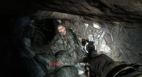 使命召唤:黑色行动7