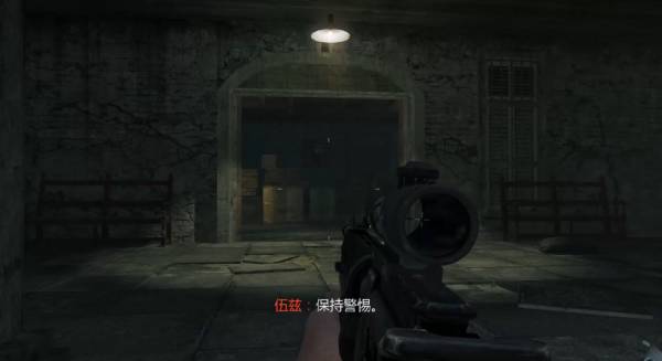 使命召唤:黑色行动7