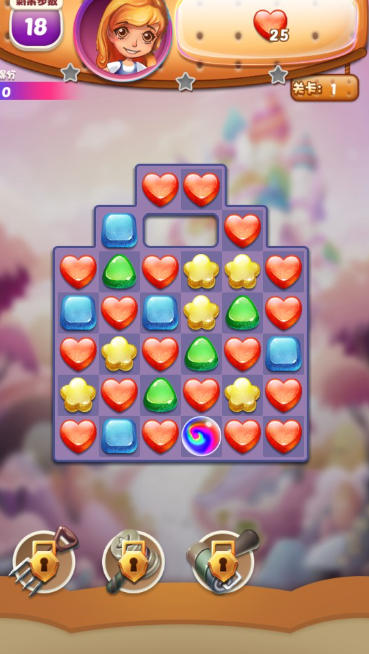 开心糖果消消乐2截图
