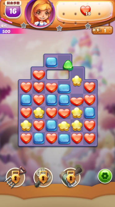 开心糖果消消乐2截图