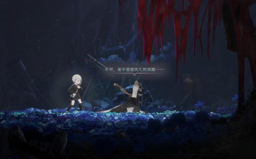 终焉之玛格诺利亚:雾中盛放之花