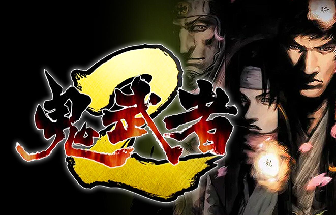 鬼武者2:武士的命运重制版段首LOGO