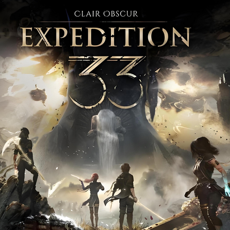 光与影:33号远征队