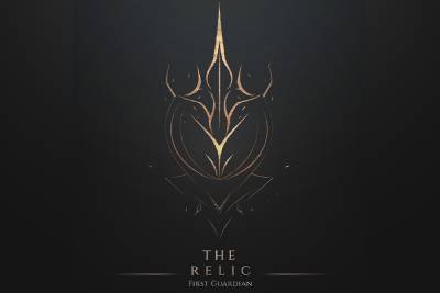 遗物:第一守护者