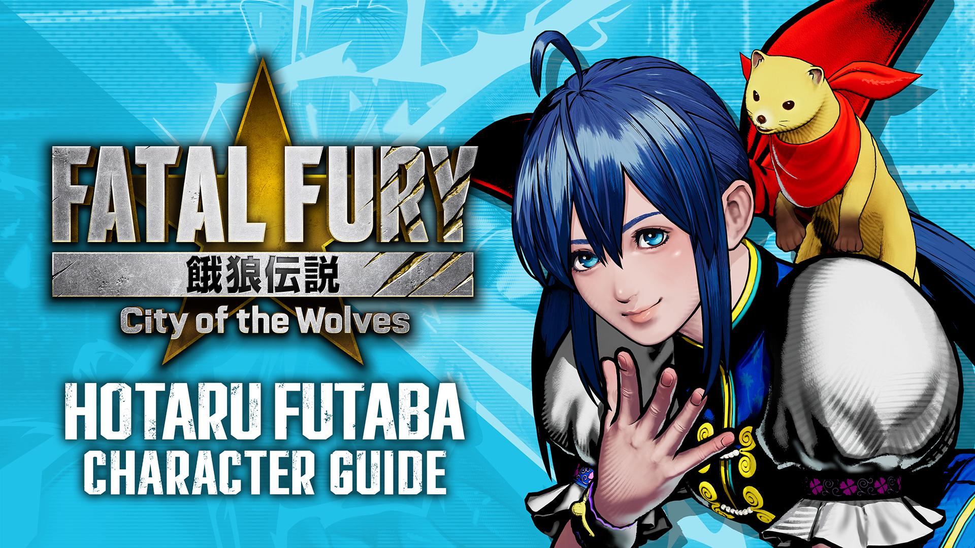 饿狼传说:群狼之城段首LOGO