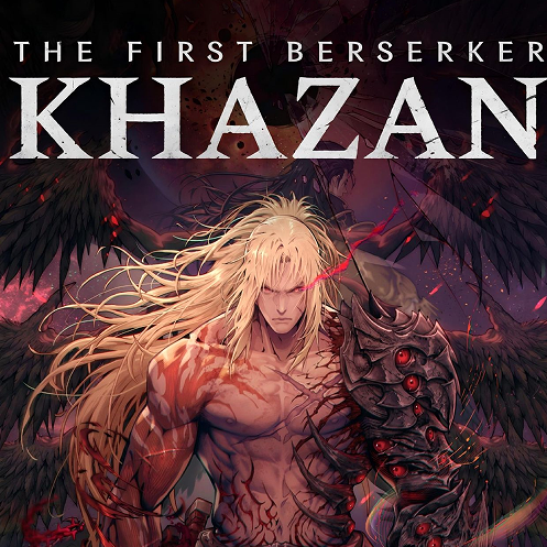 第一狂战士:卡赞