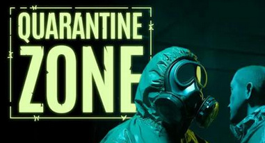 检疫区:最后一站