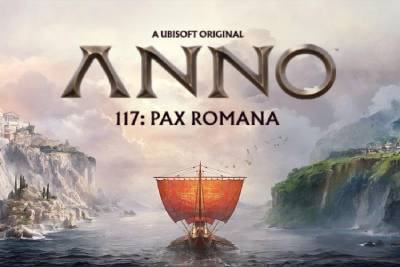 纪元117:罗马和平